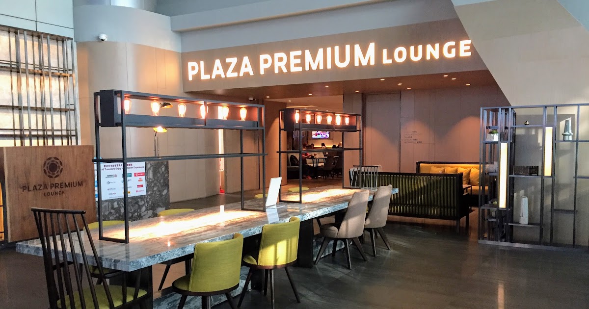 Plaza Premium lounge